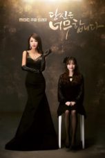 Drama Korea You Are Too Much