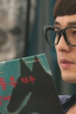 Master's Sun Season 1 Episode 12