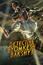 Detective Byomkesh Bakshy (2015)