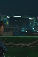 Bring It On, Ghost Season 1 Episode 2