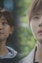Cinderella and Four Knights Season 1 Episode 14