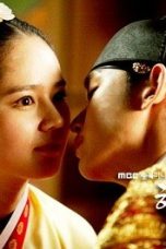 Moon Embracing the Sun Season 1 Episode 20
