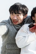 Voice Season 1 Episode 11