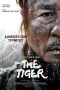 The Tiger: An Old Hunter's Tale (2015)