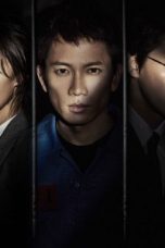 Defendant Season 1 Episode 1