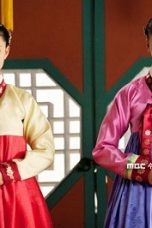Moon Embracing the Sun Season 1 Episode 4