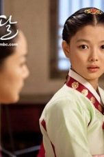 Moon Embracing the Sun Season 1 Episode 5