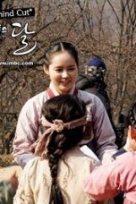 Moon Embracing the Sun Season 1 Episode 18