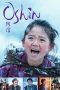 Oshin (2013)