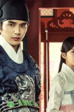 Ruler: Master of the Mask Episode 1