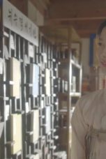 Moonlight Drawn by Clouds Season 1 Episode 18