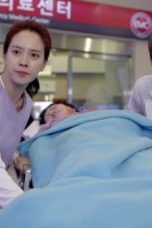 Emergency Couple Season 1 Episode 21