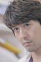 Emergency Couple Season 1 Episode 2