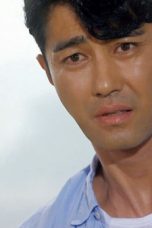 You Are All Surrounded Season 1 Episode 16