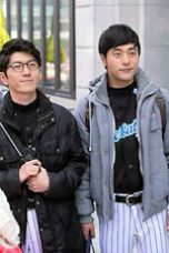 A Gentleman's Dignity Season 1 Episode 3