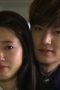 Heirs Season 1 Episode 19