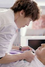 Emergency Couple Season 1 Episode 8