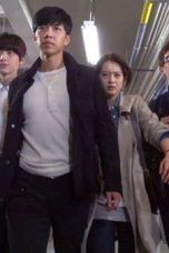 You Are All Surrounded Season 1 Episode 1