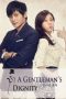 A Gentleman's Dignity