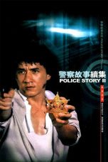 Police Story 2 (1988)