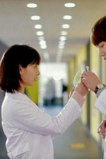 Emergency Couple Season 1 Episode 10