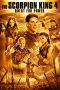 The Scorpion King: Quest for Power (2015)