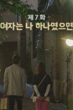 Another Miss Oh Season 1 Episode 7