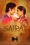 Sairat (2016)