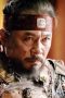 Six Flying Dragons Season 1 Episode 12