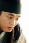 Six Flying Dragons Season 1 Episode 6