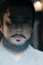 Six Flying Dragons Season 1 Episode 11