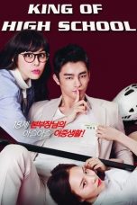 King of High School (2014)
