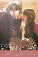 My Rainy Days (2009)