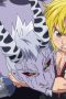 The Seven Deadly Sins Season 1 Episode 24