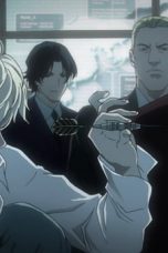 Death Note Season 1 Episode 27