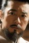 Six Flying Dragons Season 1 Episode 23