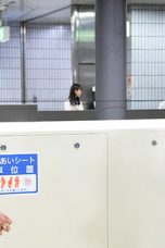 Reverse Season 1 Episode 3