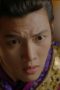 Empress Ki Season 1 Episode 9