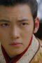 Empress Ki Season 1 Episode 17