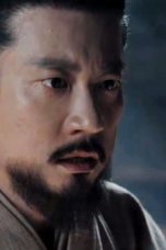 Six Flying Dragons Season 1 Episode 19