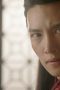 Empress Ki Season 1 Episode 44