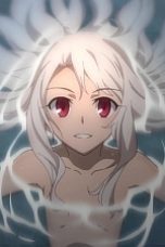 Fate/stay night [Unlimited Blade Works] Season 1 Episode 4