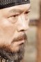 Six Flying Dragons Season 1 Episode 20