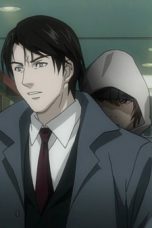 Death Note Season 1 Episode 5