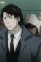 Death Note Season 1 Episode 5