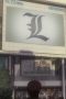 Death Note Season 1 Episode 26