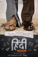 Hindi Medium (2017)