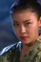 Empress Ki Season 1 Episode 39