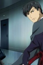 Tokyo Ghoul Season 2 Episode 4