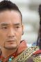 Empress Ki Season 1 Episode 6